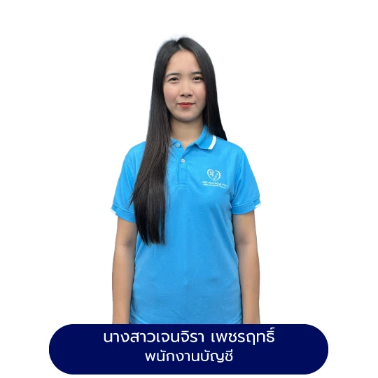 ชอบการบัญชีทีม-18