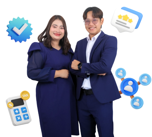 เกี่ยวกับ ชอบการบัญชี