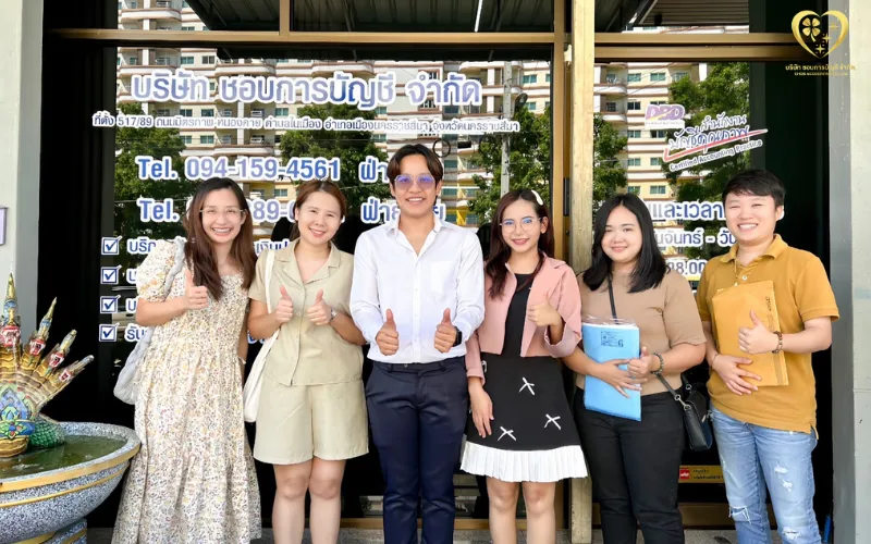 รีวิวลูกค้า