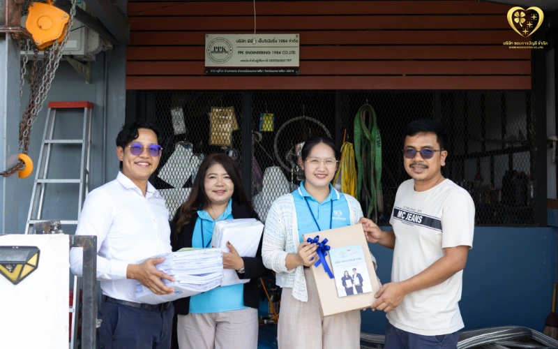 รีวิวลูกค้า